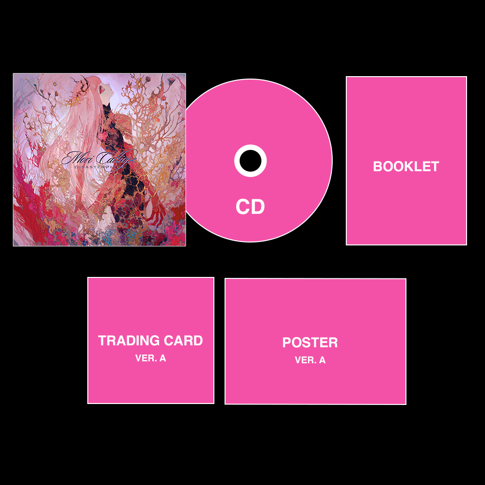 DISASTERPIECE LIMITED EDITION CD - Mori Calliope Official Store DISASTERPIECE LIMITED EDITION CD - Mori Calliope Official Store