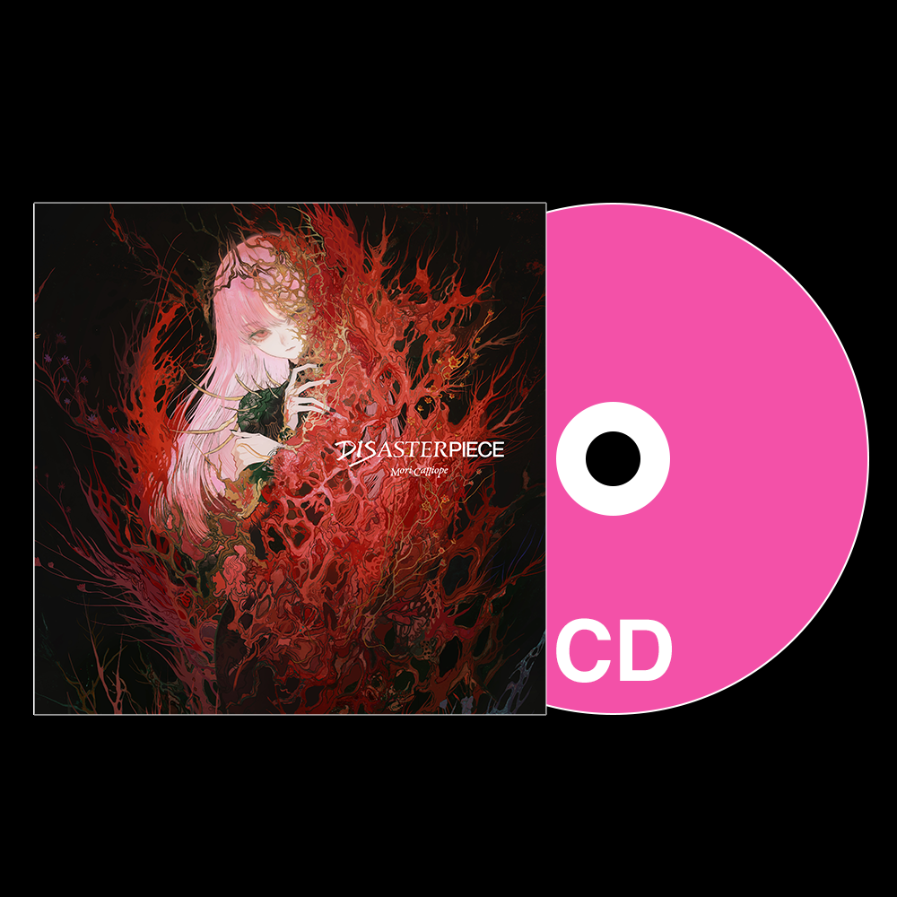 DISASTERPIECE STANDARD EDITION CD Placeholder 1