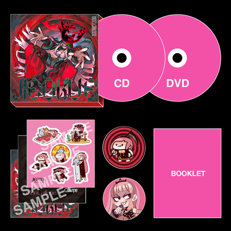JIGOKU 6 LIMITED EDITION CD BOX SET