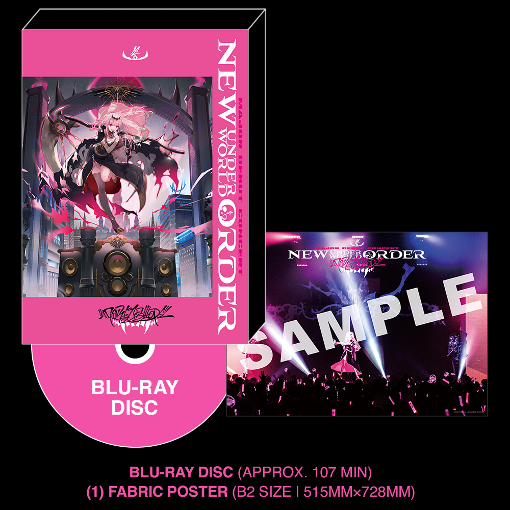 New Underworld Order Limited Edition BD Box Set - Mori New Underworld Order Limited Edition BD Box Set - Mori